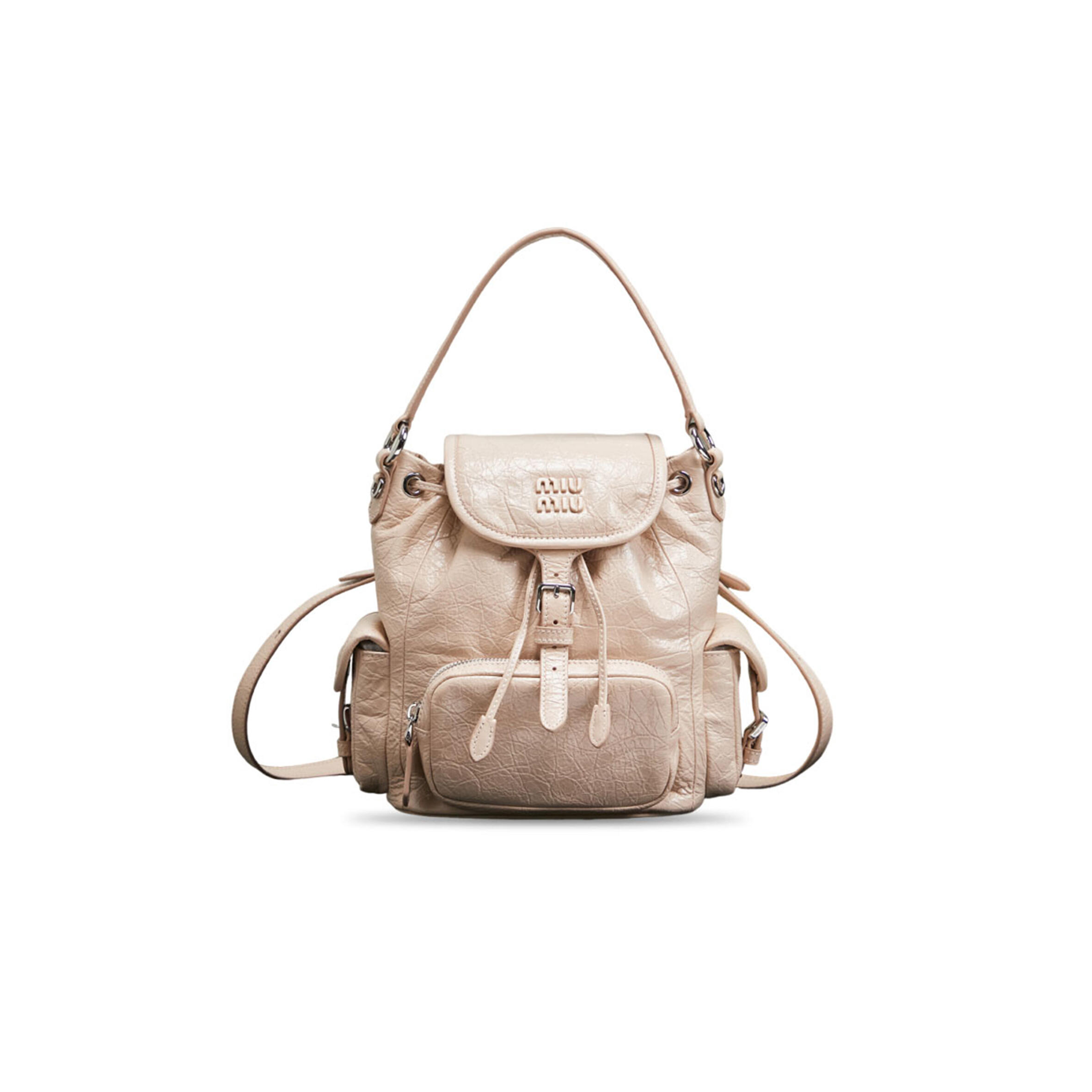 MIU MIU FLAP POCKET BACKPACK 5BZ043 (22*18*11.5cm)